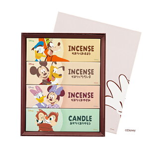   fBYj[CZX XeBbN ł͂悤 ł ł₷ CZXLh A\[gMtg 85511 85512 85513 85510 { NIPPON KODO {