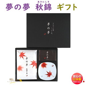   ̖ H ɂ  Mtg Zbg 38557 { Nippon Kodo ߂̂ { A} M   Mtg NX}X a v[g p 蕨