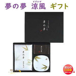   ̖    Mtg Zbg 38556 { Nippon Kodo ߂̂ { A} M   NX}X a p v[g 蕨