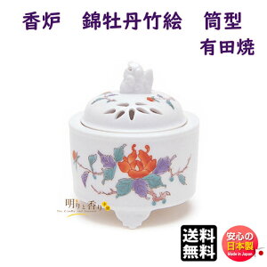   F Lc щO|G ^ 28051 { Nippon Kodo    M {   肽 Ă     p ɂ ڂ
