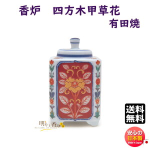   F Lc l؍b 28061 { Nippon Kodo    M {   肽 Ă     p