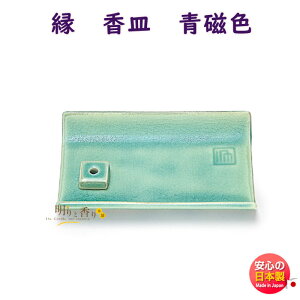    M F 75013 { Nippon Kodo   䂩肱 M {   Ă     p