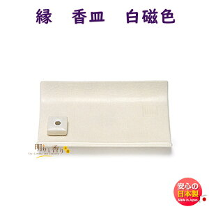    M F 75014 { Nippon Kodo   䂩肱 M {   Ă     p