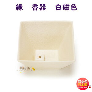     F 75017 { Nippon Kodo   䂩肱 M {   Ă     p