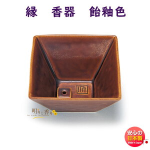     ֐F 75018 { Nippon Kodo   䂩肱 M {   Ă     p