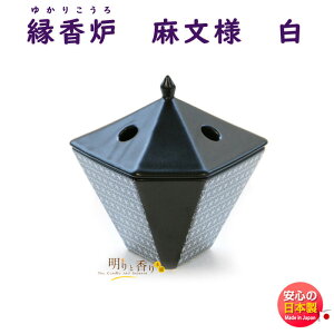   F F l  75021 { Nippon Kodo   䂩肱 M {   Ă     p