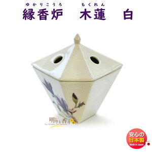   F F ؘ@  75022 { Nippon Kodo   䂩肱 M {   Ă     p