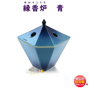   F F  75025 { Nippon Kodo   䂩肱 M {   Ă     p