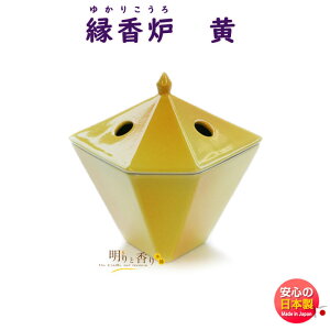   F F  75028 { Nippon Kodo   䂩肱 M {   Ă     p