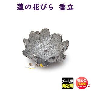    @̉Ԃт 75647 { Nippon Kodo  M {   @  ͂  F   [  