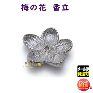    ~̉  75649 { Nippon Kodo  M {   ~   ͂  F   [  