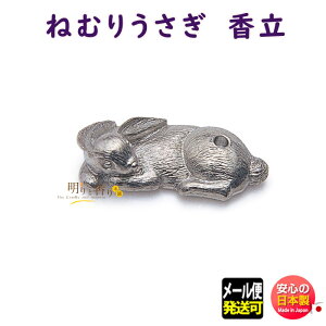    ˂ނ肤  75652 { Nippon Kodo  { M    e  F   [  