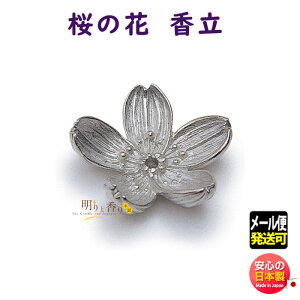    ̉  75653 { Nippon Kodo  M {      F   [  