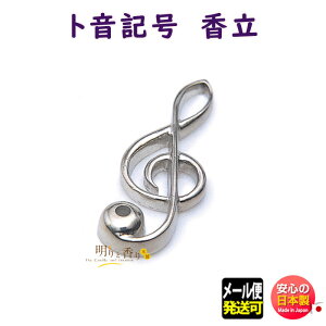    gL  75654 { Nippon Kodo  M {     F   [  