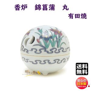   F Lc яҊ  79116 { Nippon Kodo    M {   肽 Ă     p
