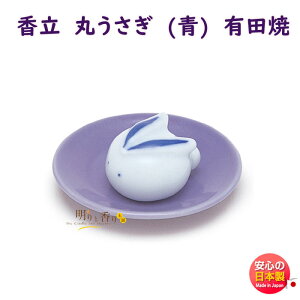    ۂ  Lc { 79133 Nippon Kodo   e   M {   肽 Ă     p