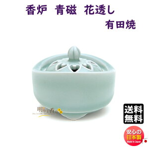   F Lc ԓ 79151 { Nippon Kodo    M {   肽 Ă     p