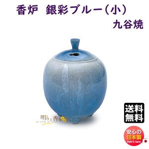   F J ʃu[  79351 { Nippon Kodo    M {    Ă     p