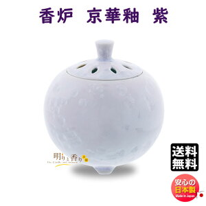   F     79685 { Nippon Kodo    M {   ݂ 傤₫ Ă     p