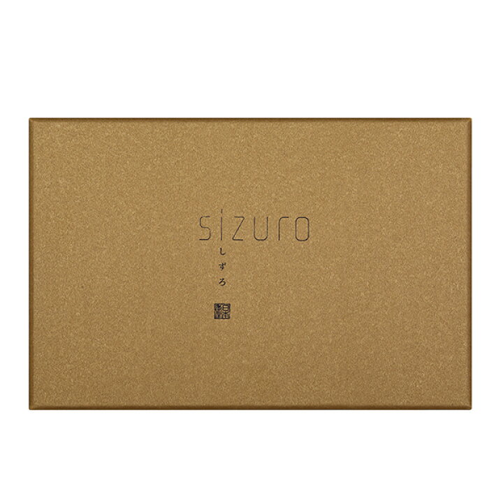 楽天市場】【完売】香炉 sizuro しずろ 電子香炉 セット 青磁色 茶色 