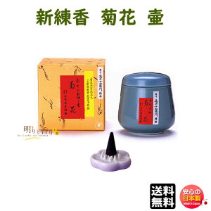   e  V 403 { ˂肱   荁 {      O 炾 A} Mtg p 蕨 NX}X   