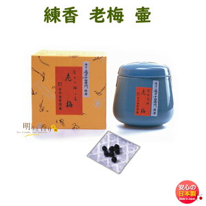   V~  412 { ˂肱  낤΂ {    荁   O 炾 A} Mtg p 蕨 NX}X   