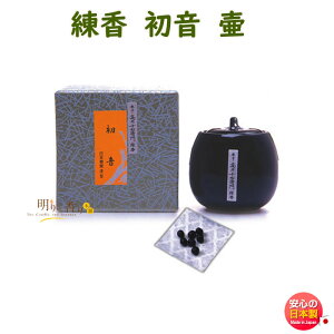     413 { ˂肱  ͂ {     荁  O 炾 A} Mtg p 蕨 NX}X   