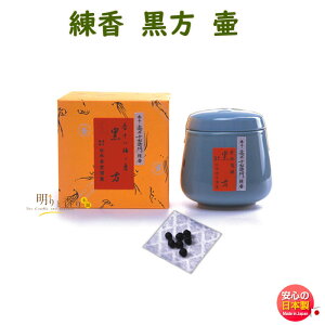     414 { ˂肱  납 {     荁 O 炾  A} Mtg p 蕨 NX}X   