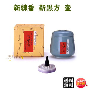   V  V 415 { ˂肱  납 { 荁     O 炾  A} Mtg p 蕨 NX}X   