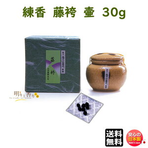     418 { ˂肱  ӂ ͂ {     荁  O 炾 A} Mtg p 蕨 NX}X   