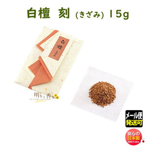    h  419 { Nippon Kodo тႭ  ڂ   {  č  [֔ 䋟    