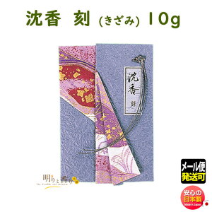      10g 427 { Nippon Kodo 񂱂  ڂ   {  č  [֔ 䋟   