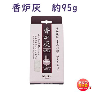 FD D   FD 95g 92018 { Nippon Kodo {    Fp ͂ ΂ d   󕰂