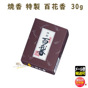 č Sԍ ƂЂ 30g 726  h { Nipponkodo {  č  傤 dp V  @v @    { [֔