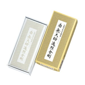    ȍo邨 { Nippon Kodo  o {       d [ 䋟