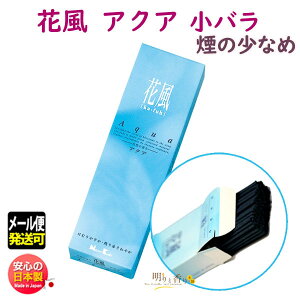    ԕ ANA o l 27432 { Nippon Kodo   A}  ӂ {   d i p  ߂ 䕧O @v Mtg p