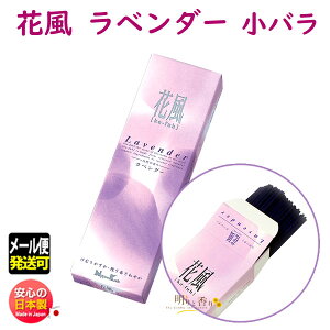    ԕ x_[ o 27402 { Nippon Kodo    A}  ӂ {   d i p r 䕧O @ Mtg p [
