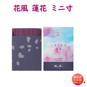    ԕ @ ~j 27517 { Nippon Kodo   ͂  A}  ӂ { i   d i p r 䕧O @v Mtg p