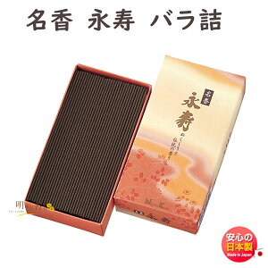     i ol 22051 { Nippon Kodo ߂  o { h тႭ 䋟   d    @v   ފ p