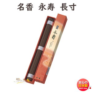     i  1c 22053 { Nippon Kodo ߂  傤 {  @ h тႭ 䋟   d    @v  ފ