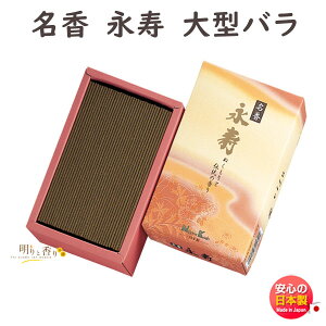     i ^ ol 22052 { Nippon Kodo ߂  o { h тႭ 䋟   d    @v   ފ ~ 