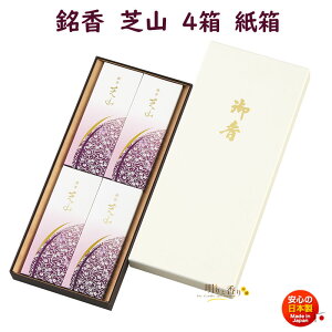    ŎR i4 65018 { Nippon Kodo ߂ ΂ { h  тႭ 䋟   d    @v r   p