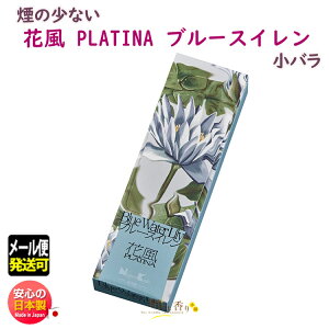    ԕv`i u[XC ^ol 27552 { Nippon Kodo   A}  ӂ { i   d i p r 䕧O @v Mtg