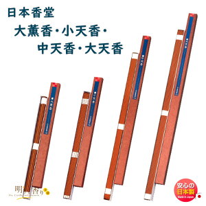   20{ V V V O { Nippon Kodo {     d  @ i  @v  䋟 