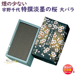    F  Wn̍ Ƃ    ol  37115 ̂ { Nippon Kodo { A}     d 䋟 p @v