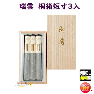    p _  ˔ Z 3 61701 { Mtg i  {   d   䋟   h @v ފ