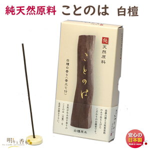   Ƃ̂ h    t  SEIJYUDO { тႭ    VR 100 䋟  d p  ފ ~ alosewood @v V o  