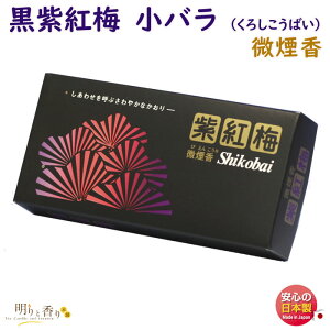    g~ ΂ o   SEIJUDO {  A} ނ̏Ȃ   d   h i t[    p 䋟