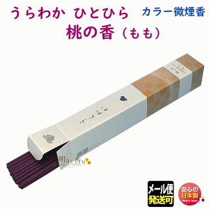   킩 ̍ ЂƂЂTCY   SEIJUDO {  ފ @v   䋟 Mtg     ~  t[    