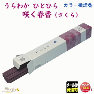   킩 ̍ ЂƂЂTCY   SEIJUDO {  ފ @v   䋟 Mtg     ~  t[    